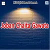 Joban Chaita Gawata